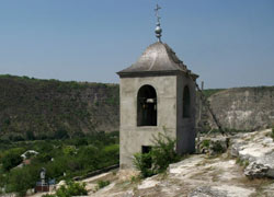 Natural Reserve Old Orhei