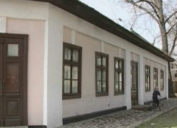 Museum Pushkin House