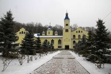 Monastery Veveriţa